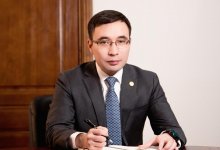 Вице-министра нацэкономики РК назначили заместителем акима Алматы
