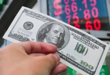 Установлен официальный курс доллара на 1 марта