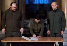 Зеленский подписал заявку на вступление Украины в ЕС