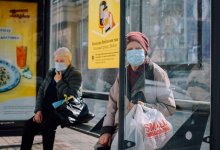 Один регион до сих пор остается в "желтой" зоне