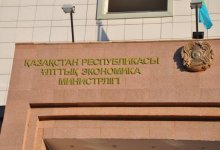 Экономика Казахстана будет зависеть от переговоров России и Украины – Алибек Куантыров