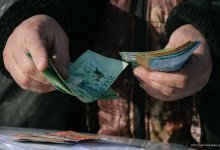 Ситуация в Украине скажется на благосостоянии казахстанцев – Тугжанов