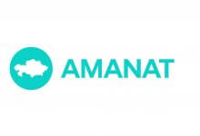 Проведена государственная перерегистрация партии Amanat