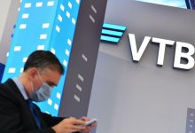 ВТБ окажет поддержку своей "дочке" в Казахстане