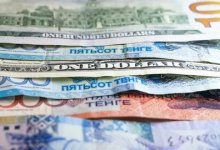 Почти 500 тенге: курс доллара к вечеру 4 марта