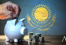 Минфин сообщил, сколько денег на данный момент в Нацфонде Казахстана