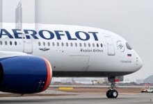 Аэрофлот с 8 марта отменяет все рейсы в Казахстан