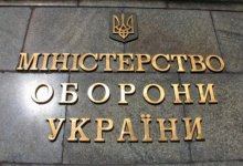 В Киеве сообщили о гибели члена украинской делегации переговорщиков с Россией