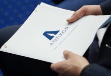 Назначения в Антикоррупционной службе провел президент Казахстана