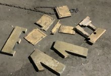 Похитивших таблички и буквы из Парка имени 28 гвардейцев-панфиловцев задержали