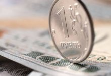 Обрушился курс рубля