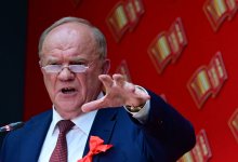 Политическая спекуляция – казахстанские эксперты об одиозном заявлении Зюганова