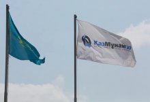 Бывшие сотрудники "КазМунайГаза" требуют устроить их обратно в компанию