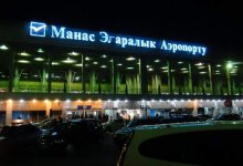 Аэропорт в Бишкеке оцеплен: пассажир рейса из Петербурга сообщил о бомбе на борту