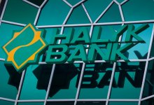 Недоступность валютных операций Halyk Bank объяснил техническим сбоем