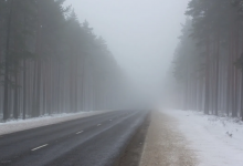 Гололед и туман ожидаются в Казахстане 11 марта