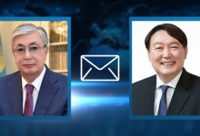 Токаев поздравил нового президента Южной Кореи с победой на выборах