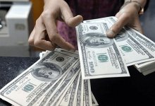 Незначительный рост: в KASE назвали курс доллара