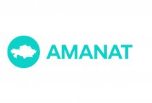 В состав Бюро Политсовета партии AMANAT внесены изменения