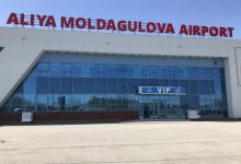 Аэропорт в Актобе временно работает только по ночам