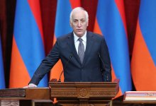 Новый президент Армении вступил в должность