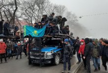 Видеосюжет об январских беспорядках представила Генпрокуратура Казахстана