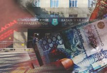 С детьми в Нур-Султане занимались тренеры с фальшивыми дипломами