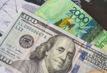 Доллар продолжает расти по отношению к тенге