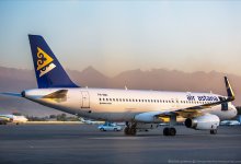 Air Astana отменила рейсы в Актобе из-за закрытия аэропорта