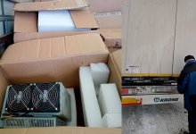 Более 800 коробок с оборудованием для майнинга пытались вывезти в Россию