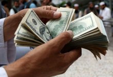 Стал известен курс доллара перед выходными