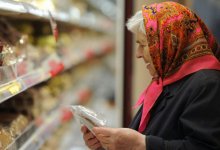 На пенсию – булку хлеба? Экономист прогнозирует галопирующую инфляцию в Казахстане