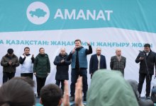 Предложенные президентом реформы открывают новую страницу в истории – Асхат Оралов