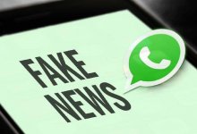 Присланные в WhatsApp видео могут стереть все данные с телефона – фейк