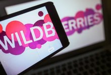 Масштабный сбой Wildberries: в интернет-магазине обратились к покупателям