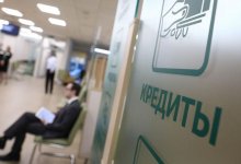 Токаев подписал документ о списании кредитов казахстанцев – фейк