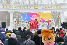 Как проходит празднование Наурыза в Нур-Султане