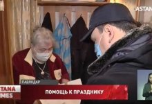 Павлодарские партийцы навестили пожилых граждан на Наурыз