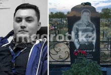 Убил лучший друг? Семья погибшего парня в ЗКО боится, что виновный избежит наказания