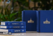 Вышел трехтомник о работе Токаева за год