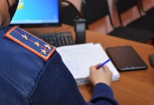 Житель СКО привлечен к ответственности за размещение символики террористической организации