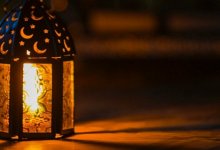 Расписание времени оразы и намаза по городам опубликовало ДУМК