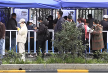 Финансовую столицу Китая закрыли на карантин