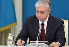 Токаев утвердил общенациональный план по реализации Послания