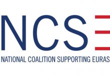 NCSEJ приветствует призыв Токаева к укреплению верховенства права и гражданского общества