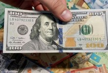 Доллар начал резко повышаться на торгах