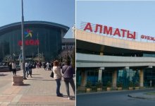 Банки, аэропорт, ТРЦ и вуз "заминировали" в Алматы
