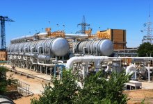 Мангистауский атомный энергокомбинат оштрафовали на 2,5 миллиона