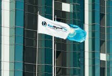 Инвестировать в проекты от имени "КазМунайГаз" предлагают казахстанцам мошенники