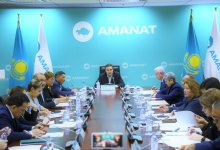 В AMANAT порекомендовали Минэнерго доработать программу по газификации страны